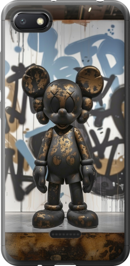 Bronze kaws v2