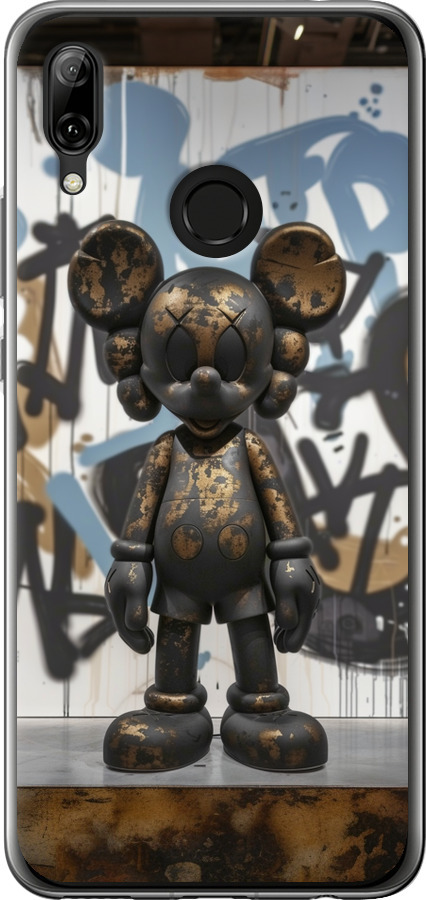 Bronze kaws v2