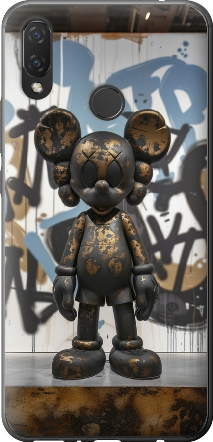 Bronze kaws v2