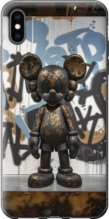 Bronze kaws v2