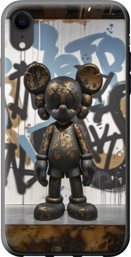 Bronze kaws v2