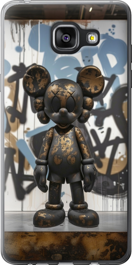 Bronze kaws v2