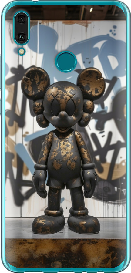 Bronze kaws v2