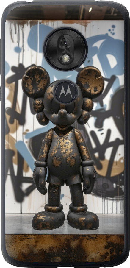 Bronze kaws v2