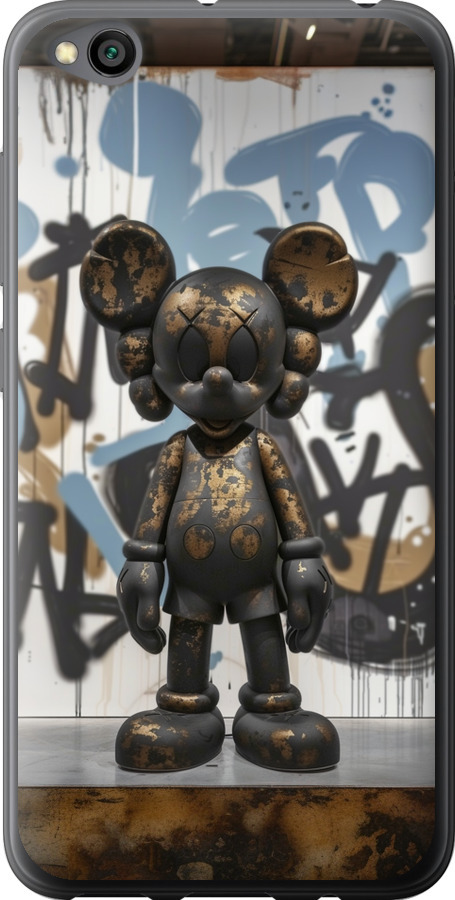 Bronze kaws v2