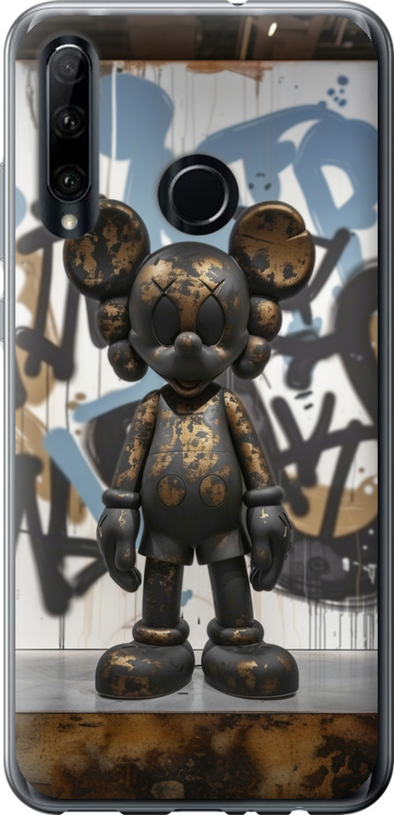 Bronze kaws v2