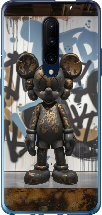 Bronze kaws v2