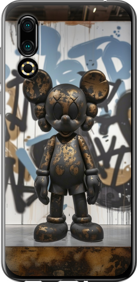 Bronze kaws v2