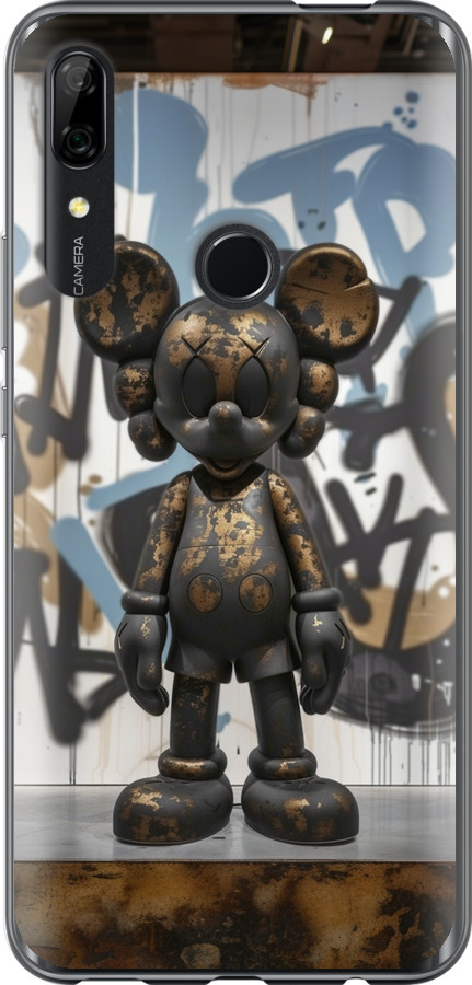 Bronze kaws v2