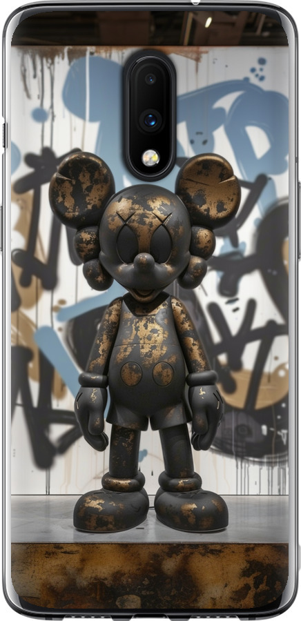 Bronze kaws v2