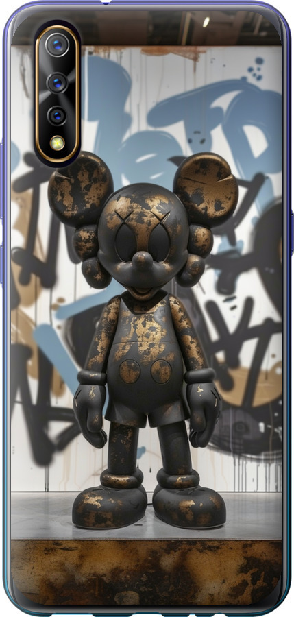 Bronze kaws v2