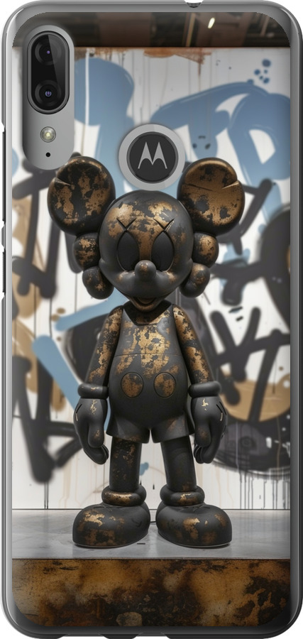 Bronze kaws v2