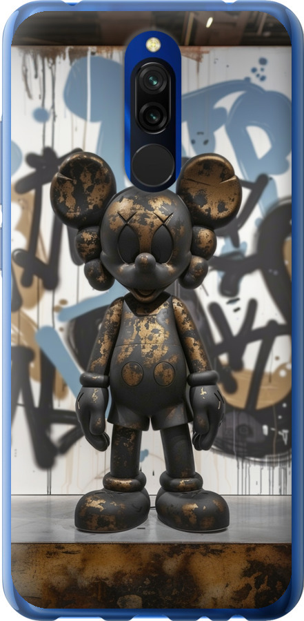 Bronze kaws v2