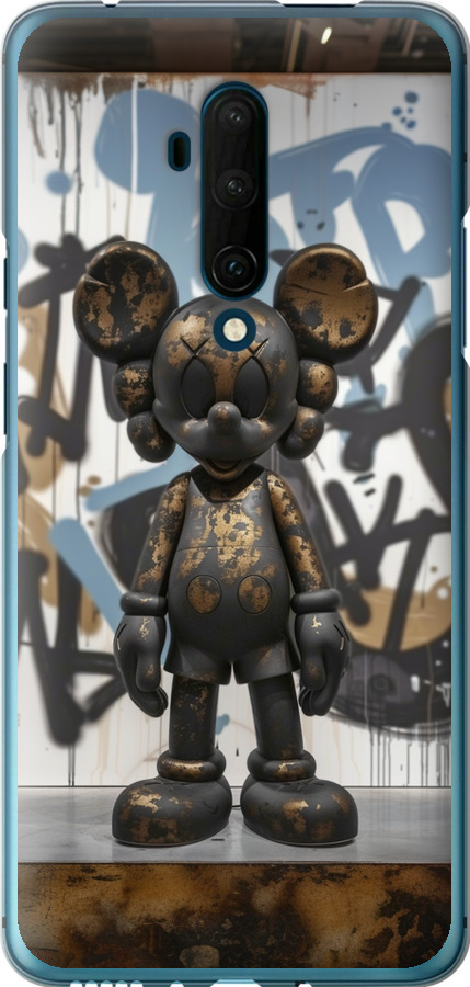 Bronze kaws v2