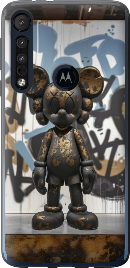 Bronze kaws v2