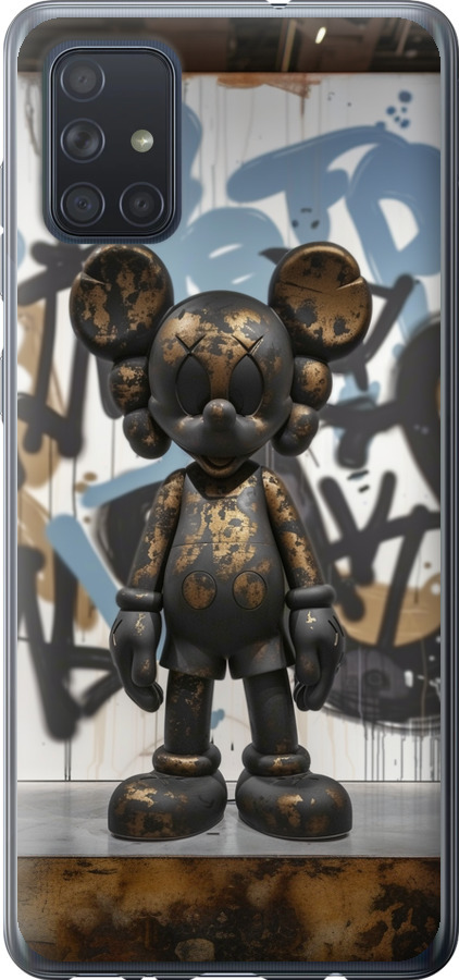 Bronze kaws v2