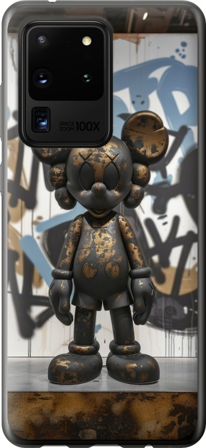 Bronze kaws v2