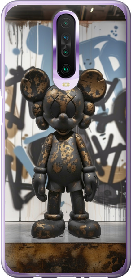 Bronze kaws v2