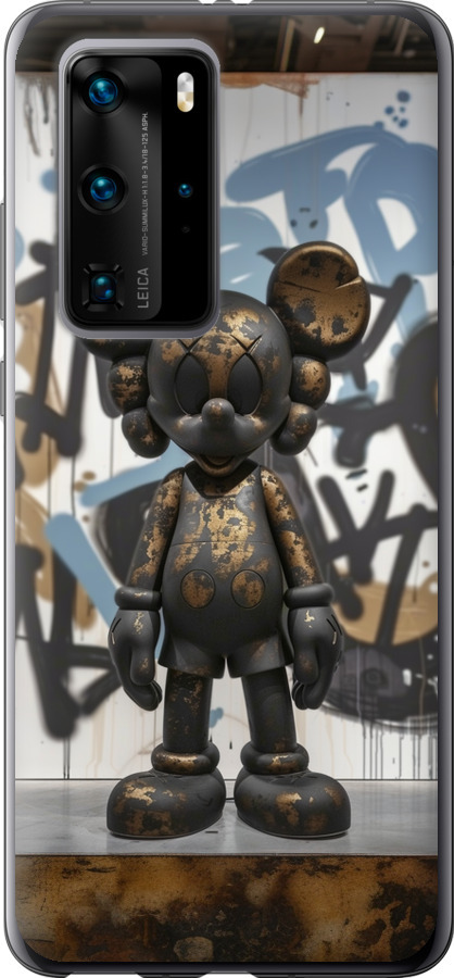 Bronze kaws v2