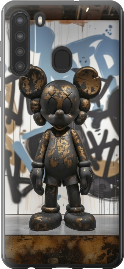 Bronze kaws v2