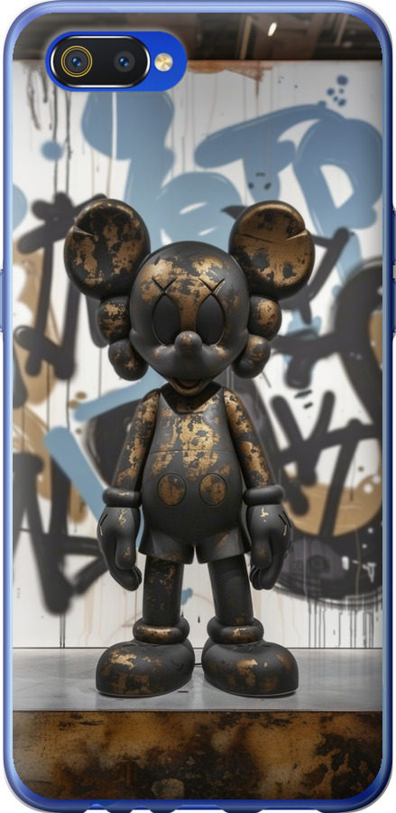Bronze kaws v2