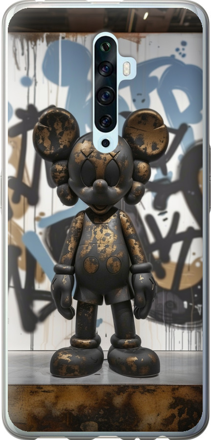 Bronze kaws v2