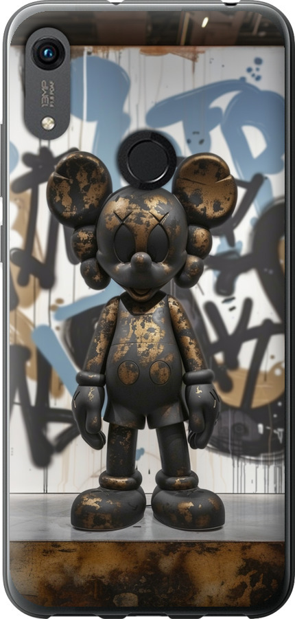 Bronze kaws v2