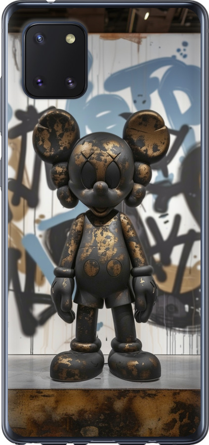 Bronze kaws v2