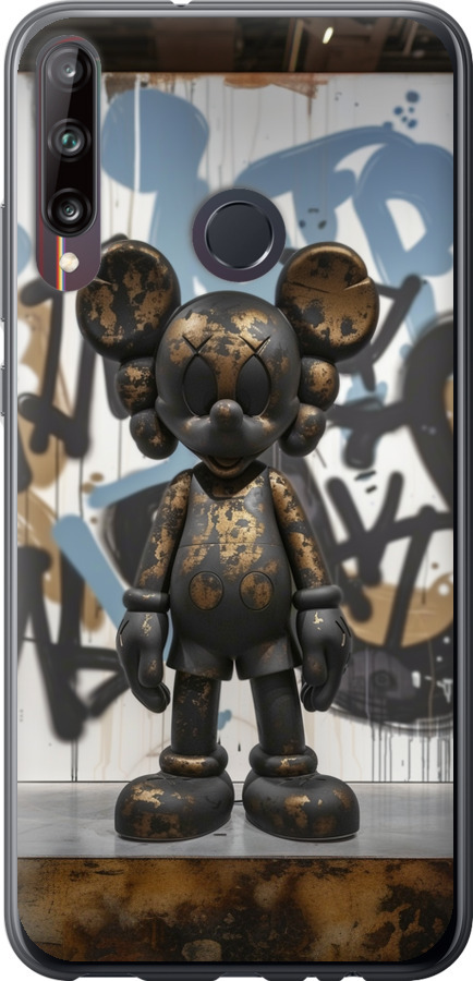 Bronze kaws v2