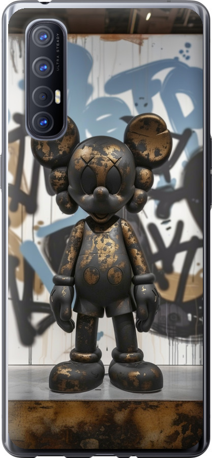 Bronze kaws v2