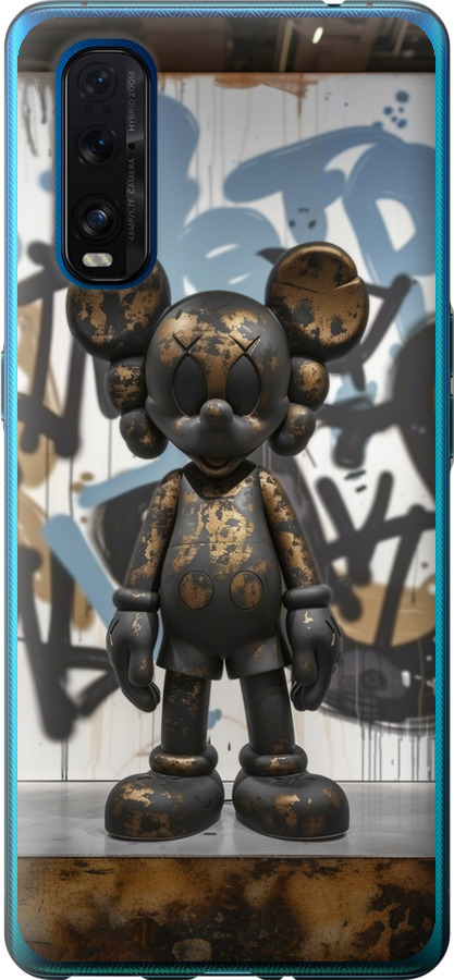 Bronze kaws v2