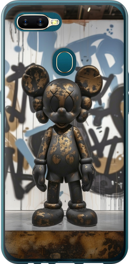 Bronze kaws v2