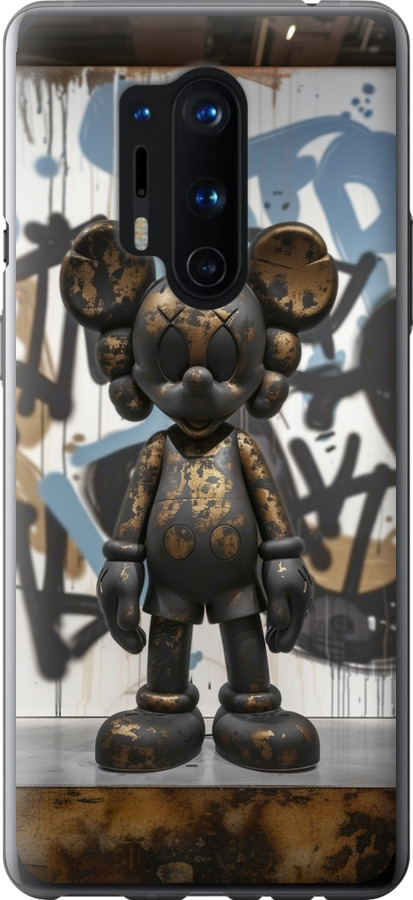Bronze kaws v2