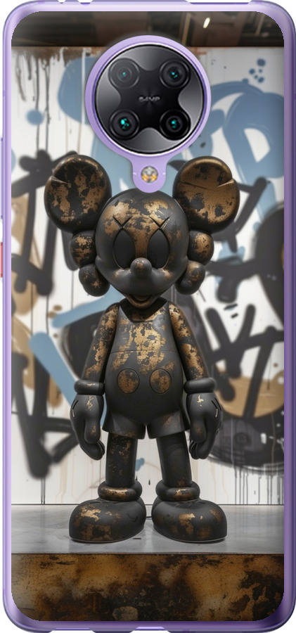 Bronze kaws v2