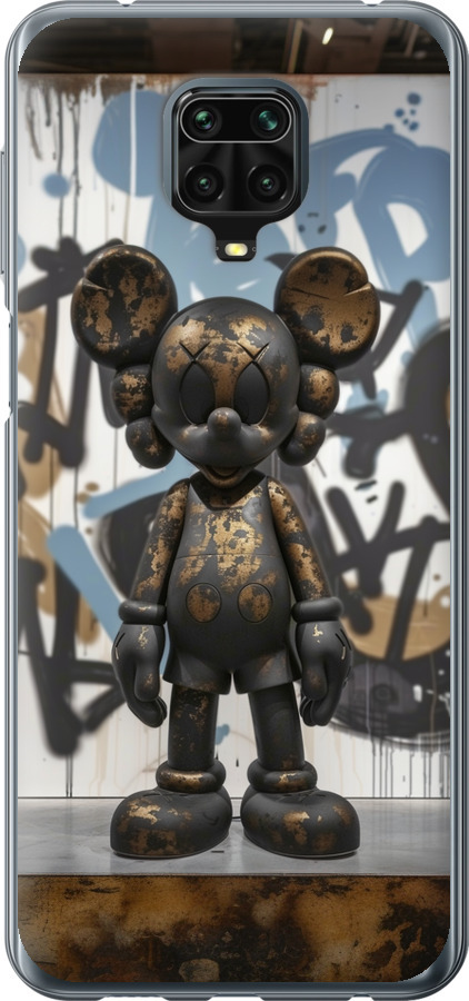 Bronze kaws v2