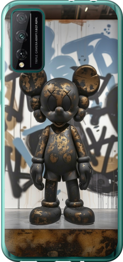 Bronze kaws v2