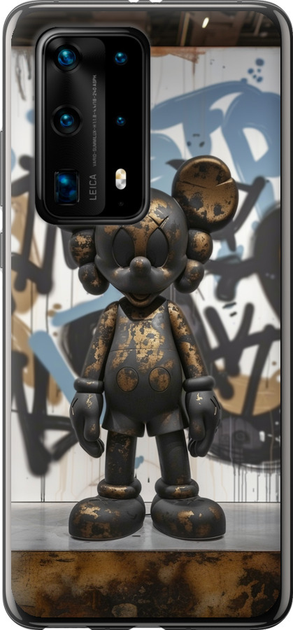 Bronze kaws v2