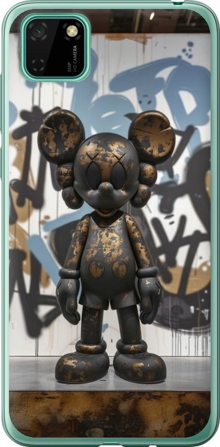 Bronze kaws v2