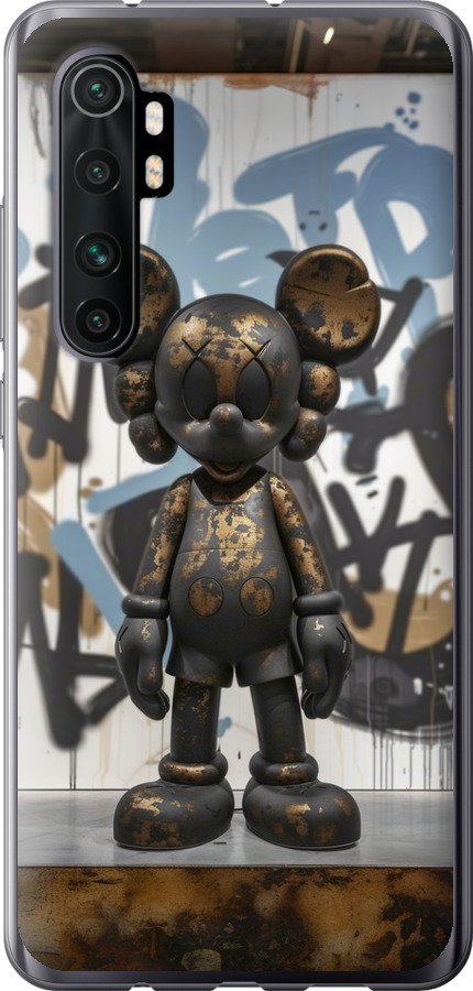 Bronze kaws v2