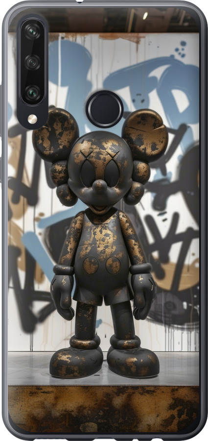 Bronze kaws v2