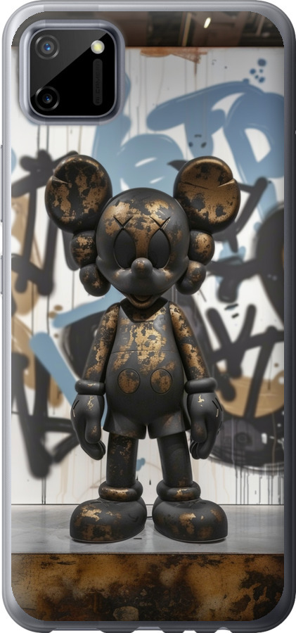 Bronze kaws v2