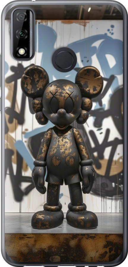 Bronze kaws v2