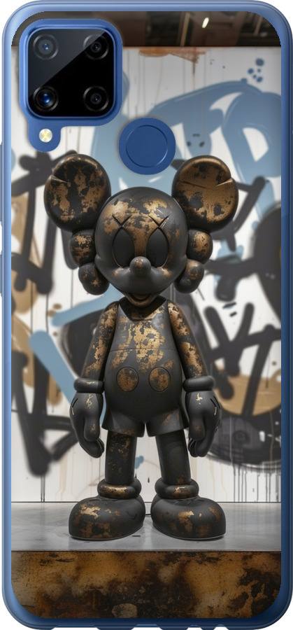 Bronze kaws v2