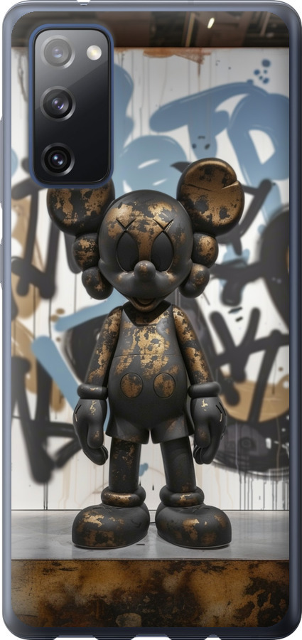 Bronze kaws v2