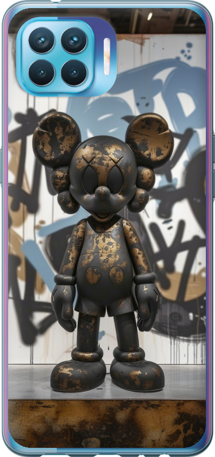 Bronze kaws v2