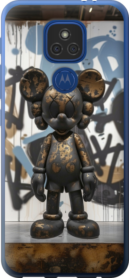 Bronze kaws v2