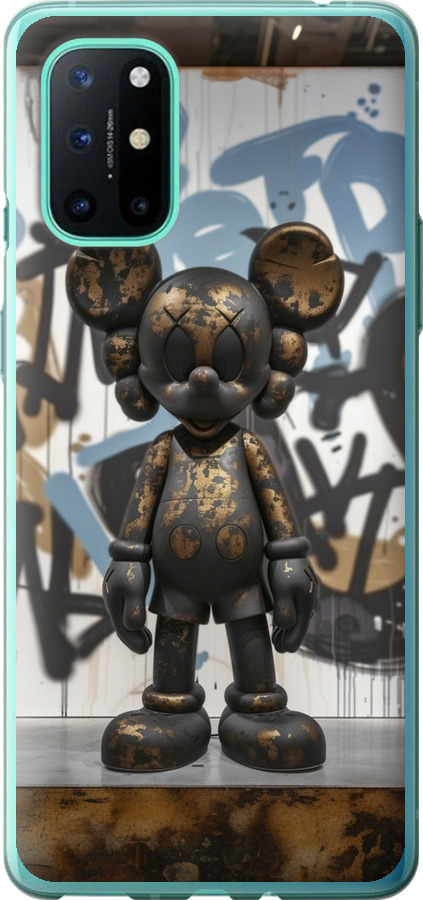 Bronze kaws v2