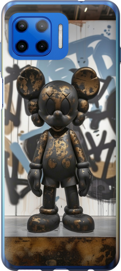 Bronze kaws v2