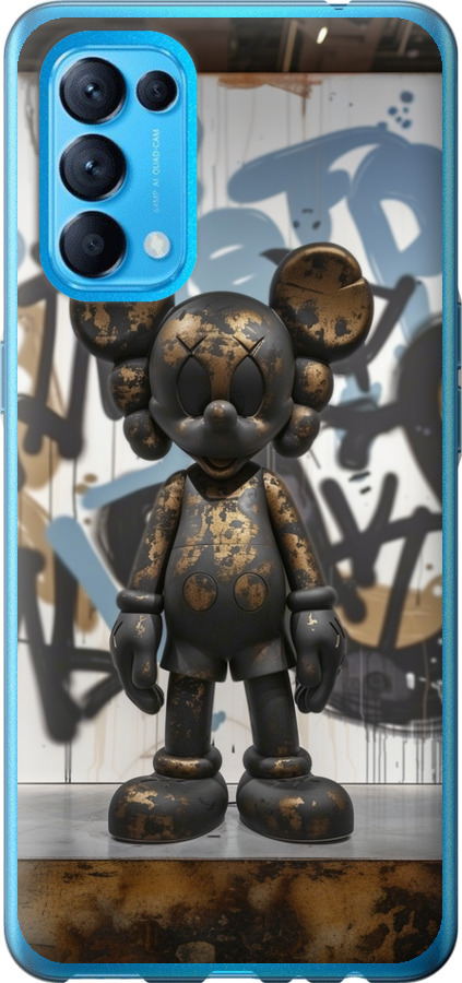 Bronze kaws v2