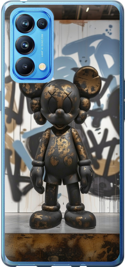 Bronze kaws v2